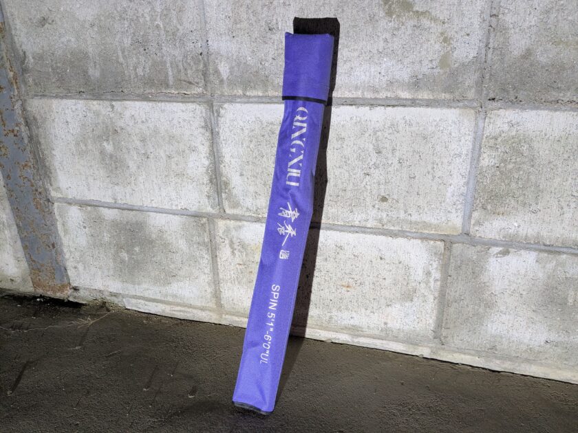 QINGXIU 竿袋の写真