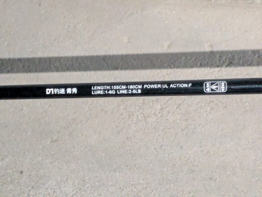 QINGXIU ブランクススペック印字面